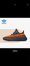 阿迪达斯Yeezy350透气椰子男女休闲鞋HQ7045 44 实拍图