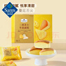 Member's Mark 三重芝士半蒸蛋糕 1kg 1kg 实拍图