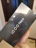 vivo iQOO Neo10 【国家补贴】 12GB+256GB 疾影黑 第三代骁龙8 自研电竞芯片Q2 120W闪充手机 实拍图