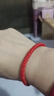 灵久久红绳手绳女本命年手链编织绳男可配情侣手链新年蛇年礼物红绳手链 长19cm 粗6mm 实拍图