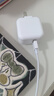 原装适用ipad6专用7代A1893苹果充电器头A2197套装A1954平板A2200 【iPad套装】快充头+2米数据线 实拍图