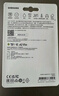 三星（SAMSUNG）1TB TF(MicroSD)存储卡 EVO白卡 U3A2V30 运动相机无人机内存卡 支持4K视频读160MB/s 写速120MB/s 实拍图