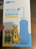 可孚洗鼻器成人儿童鼻腔冲洗器 家用医用级手持洗鼻壶500ml 升级控水开关双喷头配置 含4.5g洗鼻盐*40袋  实拍图