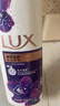 力士（LUX）沐浴露液乳沫正品牌官方旗舰店大容量女男士持久留香幽莲滋润洗澡 幽莲魅肤350克【体验装】 实拍图