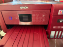 爱普生（EPSON）L4267墨仓式彩色无线多功能一体机家用/办公（打印复印扫描 wifi 自动双面 液晶屏 AI学习打印机） 实拍图