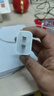 Apple/苹果 20W USB-C充电器  type-c充电器苹果手机充电器原装手机快充头 苹果17手机充电器 实拍图