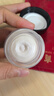 修丽可AGE面霜48ml 护肤品玻色因抗糖抗皱抗老紧致生日礼物送女友 实拍图