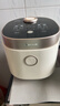 小熊（Bear）电饭煲1-2人 小电饭锅迷你家用一键快煮饭微压多功能预约配蒸笼1.6L蒸饭器DFB-C16Q1 实拍图