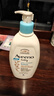 艾惟诺（Aveeno）艾维诺润肤乳露 婴儿童身体乳保湿补水滋润干痒宝宝儿童面霜354g 实拍图