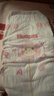 好奇（Huggies）铂金装小桃裤纸尿裤M144片(6-11kg)中号尿不湿【透爽散热】 实拍图