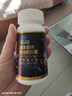 福雅安金泽百鱼油软胶囊超高纯度epa蓝帽子omega3辅助降血脂60粒*5瓶 实拍图
