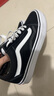 VANSVans范斯官方 经典款Old Skool复古街头男女鞋板鞋VN000D3HY28 实拍图