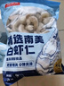 鲜京采【0保水剂】大号黑虎虾仁1kg 无冰净重68-88只  实拍图