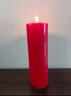 品之德 应急照明粗蜡烛 大号长杆日用烛光蜡烛停电应急防灾照明耐烧 红色10支装2*20cm 实拍图
