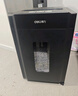 得力碎纸机 大型办公5级保密单次8张碎纸 23L可视大容量商用家用文件A4粉碎机 可碎光盘/卡/钉   33043 实拍图