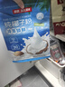 南国纯椰子粉320g/袋海南特产手信生椰拿铁咖啡伴侣早餐椰奶粉 实拍图