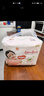 好奇（Huggies）铂金装小桃裤纸尿裤M92片(6-11kg)中号尿不湿【透爽散热】 实拍图