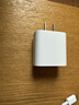 Apple/苹果 20W USB-C充电器  type-c充电器苹果手机充电器原装手机快充头 苹果17手机充电器 实拍图