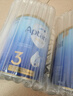 爱他美（Aptamil）金装澳洲版DHA婴幼儿配方牛奶粉新西兰原装进口 保税速发 【咨询领福利】4段1罐 至27年2月 实拍图