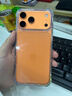 Apple/苹果 iPhone 17 Pro Max 支持移动联通电信 5G 双卡双待手机 星宇橙色 512GB 官方标配 实拍图