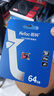 朗科（Netac）64GB TF（MicroSD）存储卡P500系列 A1 U3 V30 4K 耐用行车记录仪&监控摄像头内存卡 读速100MB/s 实拍图
