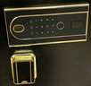 虎牌保险柜家用小型指纹密码WIFI全钢防盗可入墙办公大型保险箱新款保管箱 45cm系列-独立私密内柜款 密码款(钥匙/密码解锁) 实拍图