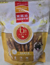 麦富迪 狗狗零食 鸡鸭肉卷夹心牛皮720g成幼犬磨牙棒训练奖励宠物零食 实拍图