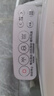 海尔（Haier）小贝壳智能马桶盖即热加热马桶圈 全自动坐便盖暖风烘干 京东安装 实拍图
