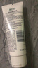相宜本草 四倍蚕丝净澈洁面乳女士氨基酸洗面奶洗脸乳深层清洁毛孔柔滑 双支装（100g*2） 实拍图