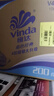 维达（Vinda）有芯卷纸【孙颖莎推荐】蓝色经典4层200克*27卷 高克重卫生纸整箱 实拍图