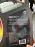 壳牌（Shell）机油全合成机油5w-40(5w40) API SP级 4L 2代灰壳 京东养车 实拍图
