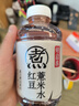 元气森林好自在 元气自在水 红枣枸杞水 植物饮料 500mL*15瓶装  实拍图