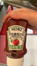 亨氏（Heinz）番茄酱 挤压瓶倒置装番茄沙司360g 家用意大利面披萨薯条蘸酱 实拍图