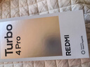 小米【国家补贴】REDMI Turbo4 Pro 新品上市 小米手机 小米5G手机红米turbo 7550mAh长续航电池 粉金色 12GB+256GB 实拍图