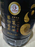 天府菜油【保真菜籽油】小榨浓香 菜籽油 6.18L（四星）非转基因 国企出品 实拍图