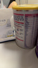雀巢健康科学肽敏舒 含乳糖 乳蛋白深度水解配方粉 0-12月适用 正品保证 400g 实拍图