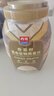 西麦奇亚籽混合谷物燕麦片880g桶即食代餐营养早餐牛奶好搭档膳食纤维 实拍图