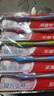 高露洁（Colgate）纤柔备长炭软毛牙刷 5支 超细软毛 深层洁齿 京东自营 实拍图