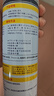 巨奇严选 鞋子除臭剂360ml*3瓶银离子消毒杀菌脚臭喷雾球鞋防臭去异味 实拍图