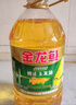 金龙鱼 食用油 非转基因 压榨 一级 纯正玉米油4L（新老包装随机发货） 实拍图