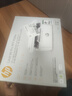 惠普（HP）m30w 手机无线激光打印机家用小型办公a4打印复印机扫描一体机三合一学生家庭作业 官方标配（含原装硒鼓1支） 实拍图