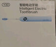 usmile笑容加智能电动牙刷 新动力大摆幅 全智能模式 Y30浅海蓝 情侣送男女友礼物 实拍图