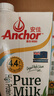 安佳（Anchor）4.4g原生高钙高蛋白全脂牛奶1L*6盒 新西兰进口草饲牛奶礼盒 实拍图