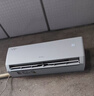 格力（GREE）1.5匹 天仪 一级能效 变频冷暖 净菌自洁 出风口可拆洗 壁挂式空调挂机 KFR-35GW/(35504)FNhAa-B1 实拍图
