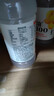 农夫山泉水溶C100柠檬味复合果汁饮料445ml*15瓶整箱满足每日所需维生素C 实拍图