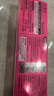 火烈鸟惊艳心动纤长嫁接纤维组合睫毛膏8ML+0.8G红品送女生礼物 实拍图