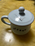 陶沁泉陶瓷杯茶杯水杯杯子带盖景德镇办公杯骨瓷茶具山水中式仿古复古 实拍图