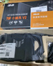 华硕（ASUS）【国家补贴】TUF小旋风V2 WiFi7电竞路由器 家用无线千兆穿墙王路由 全屋WiFi7套装Aimesh随心组 实拍图