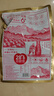好想你 28°特级锁鲜枣500g/7袋 蜜饯果干红枣新疆免洗可夹核桃 实拍图