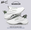 回力（Warrior）官方男鞋冬季款皮面休闲跑步鞋舒适老爹鞋子男士运动鞋男白绿44 实拍图